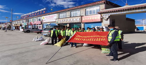 魅力桑珠孜 桑珠孜区政府新闻网 日喀则 西藏